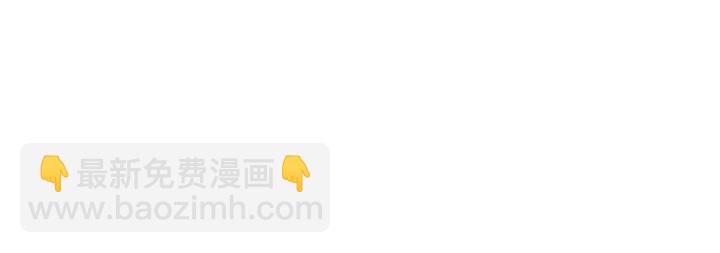 第21话 为什么不告诉我106