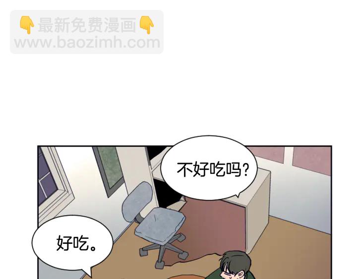 第21话 为什么不告诉我109