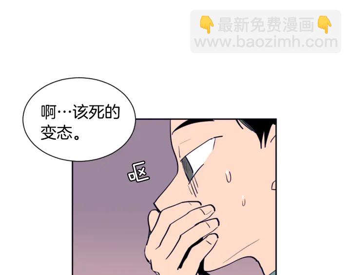 第21话 为什么不告诉我11