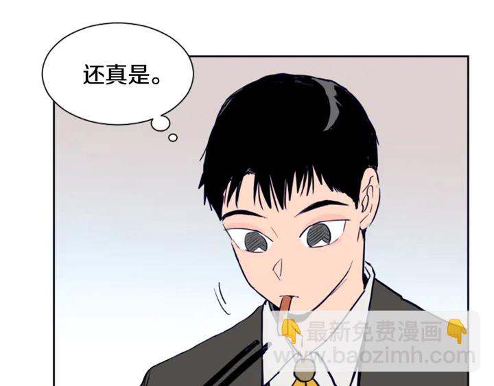 第21话 为什么不告诉我114
