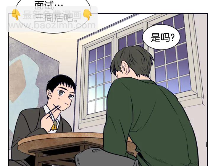 第21话 为什么不告诉我116