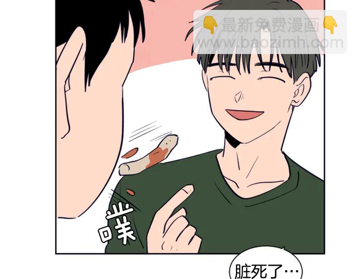 第21话 为什么不告诉我118