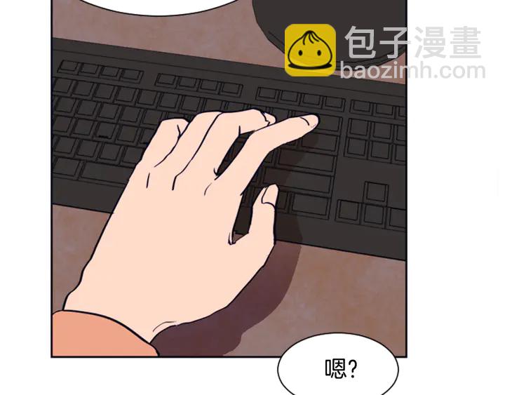 第21话 为什么不告诉我13