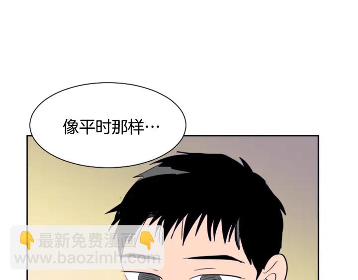 第21话 为什么不告诉我15