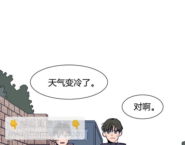 第21话 为什么不告诉我20