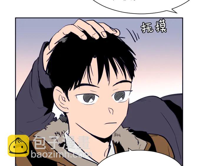 第21话 为什么不告诉我26