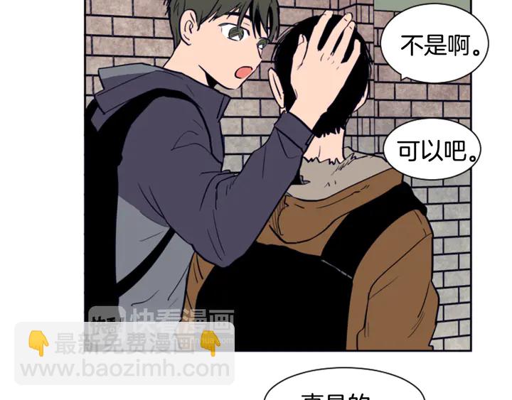 第21话 为什么不告诉我28
