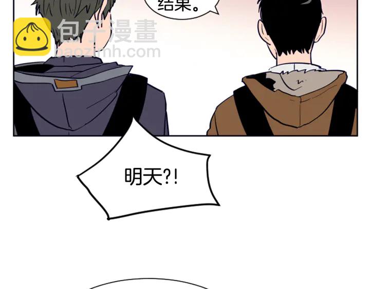 第21话 为什么不告诉我30