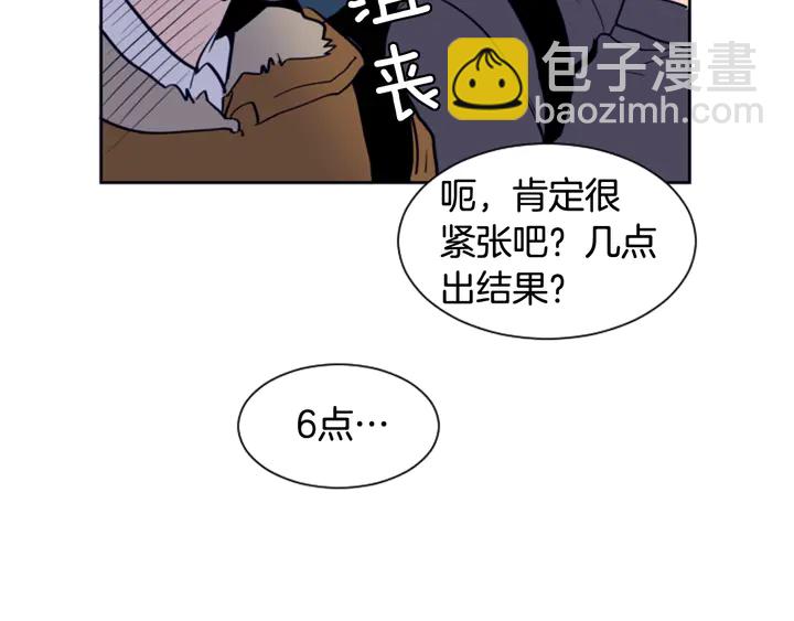 第21话 为什么不告诉我32