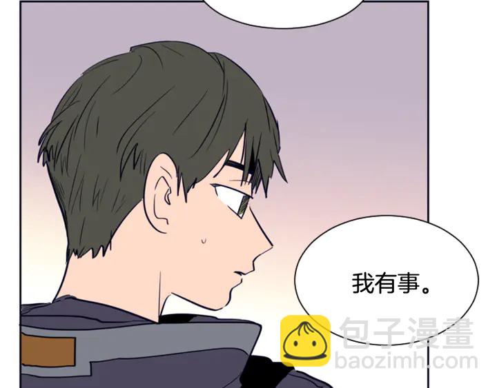 第21话 为什么不告诉我35