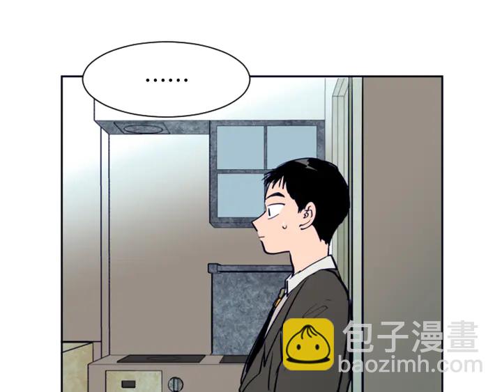 第21话 为什么不告诉我42