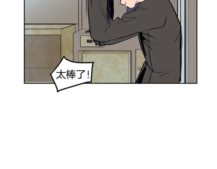 第21话 为什么不告诉我44