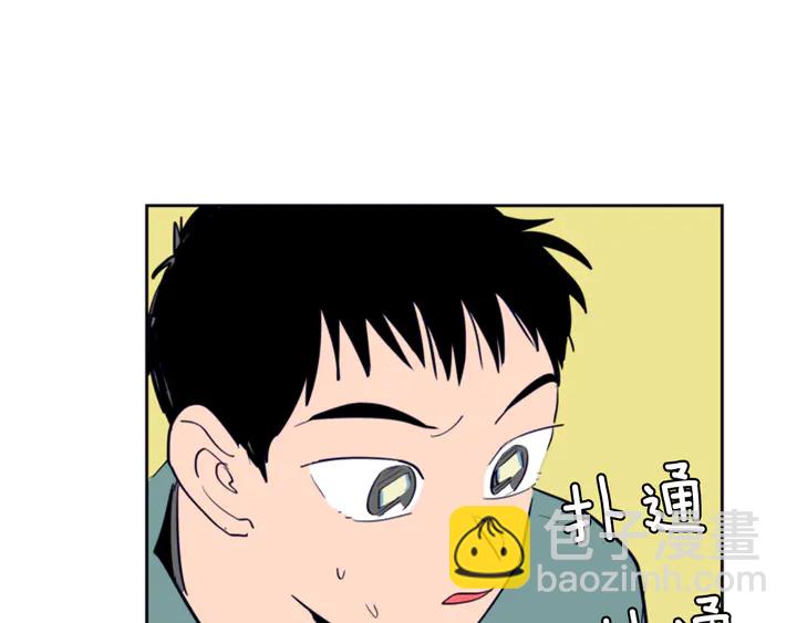 第21话 为什么不告诉我5