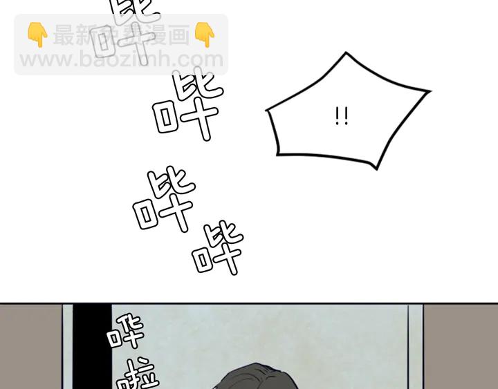 第21话 为什么不告诉我55