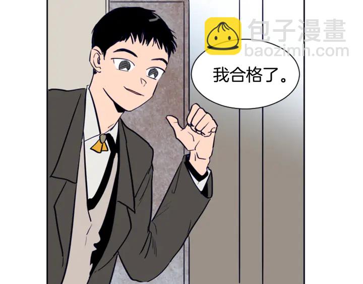 第21话 为什么不告诉我58