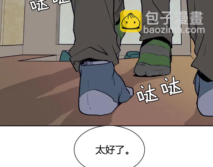 第21话 为什么不告诉我64