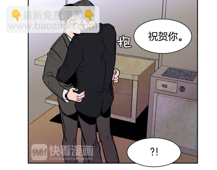 第21话 为什么不告诉我66