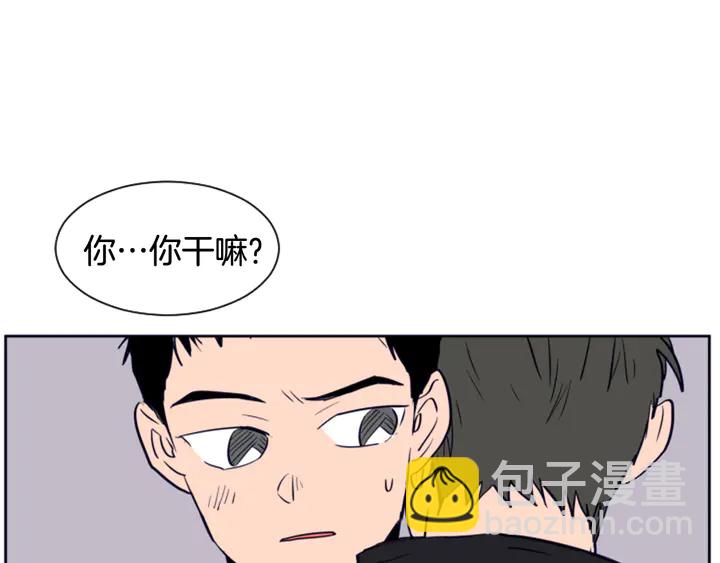 第21话 为什么不告诉我67