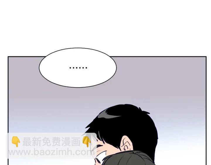 第21话 为什么不告诉我70