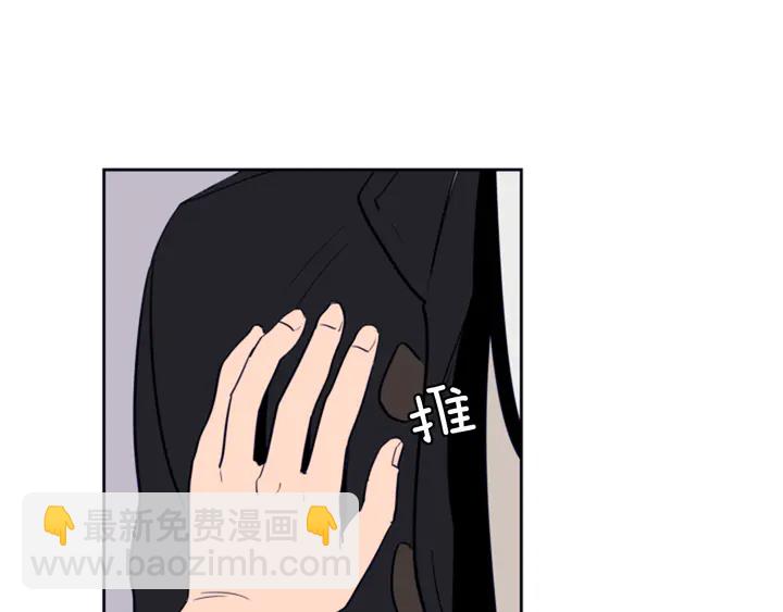 第21话 为什么不告诉我72