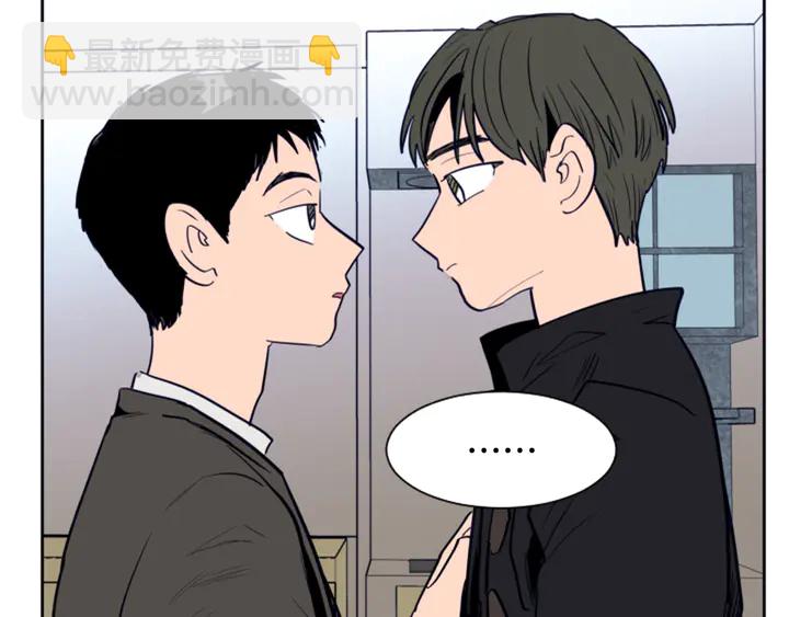 第21话 为什么不告诉我74