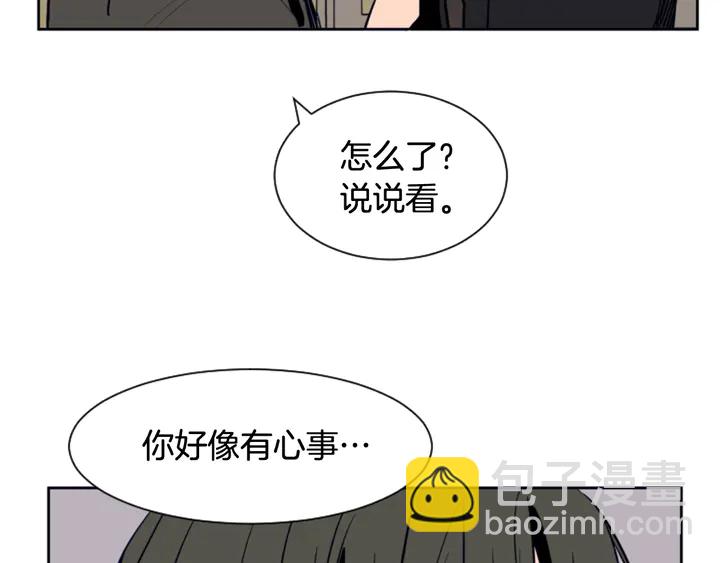 第21话 为什么不告诉我75