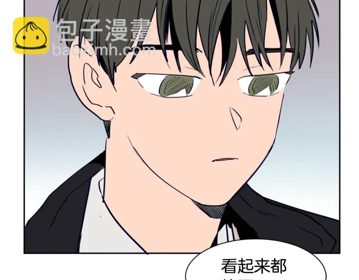 第21话 为什么不告诉我76