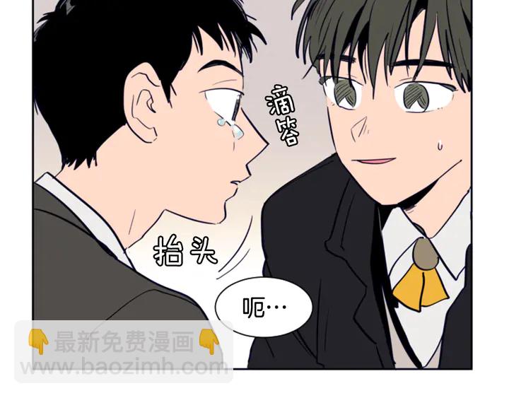 第21话 为什么不告诉我90