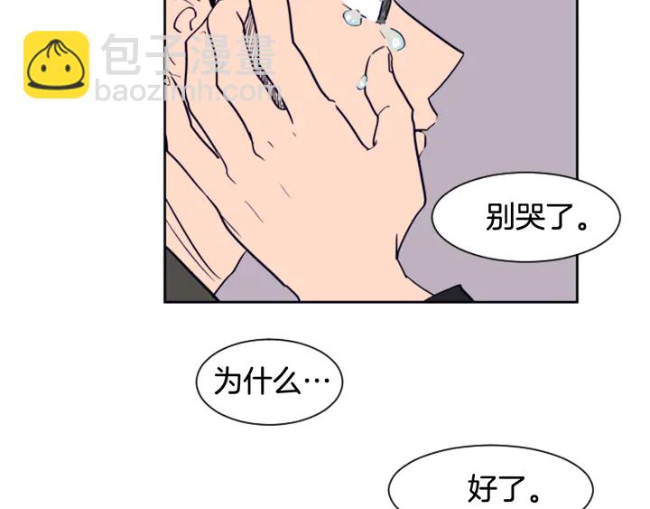 第21话 为什么不告诉我92