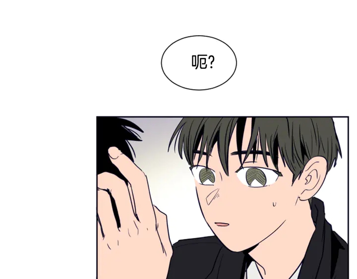 第21话 为什么不告诉我95