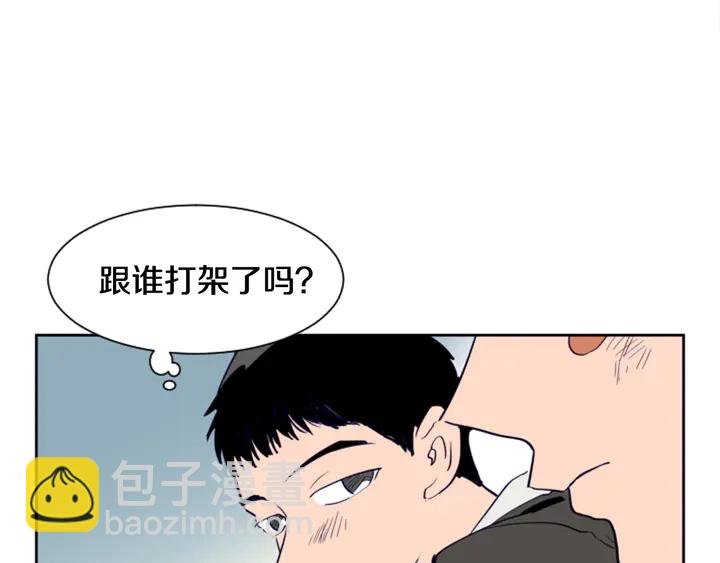 第24话 我真是疯了！104