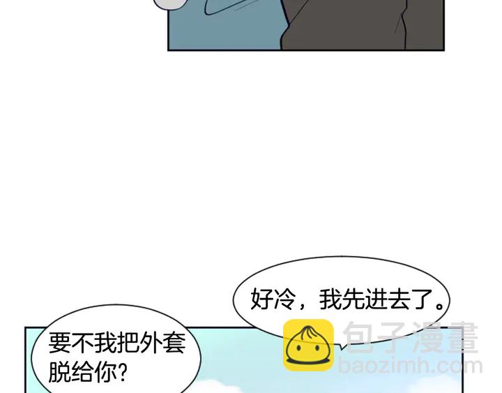 第24话 我真是疯了！106