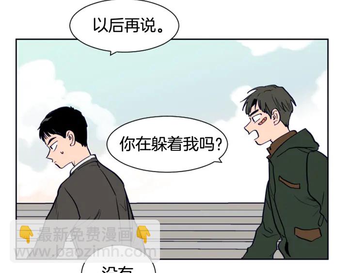 第24话 我真是疯了！108