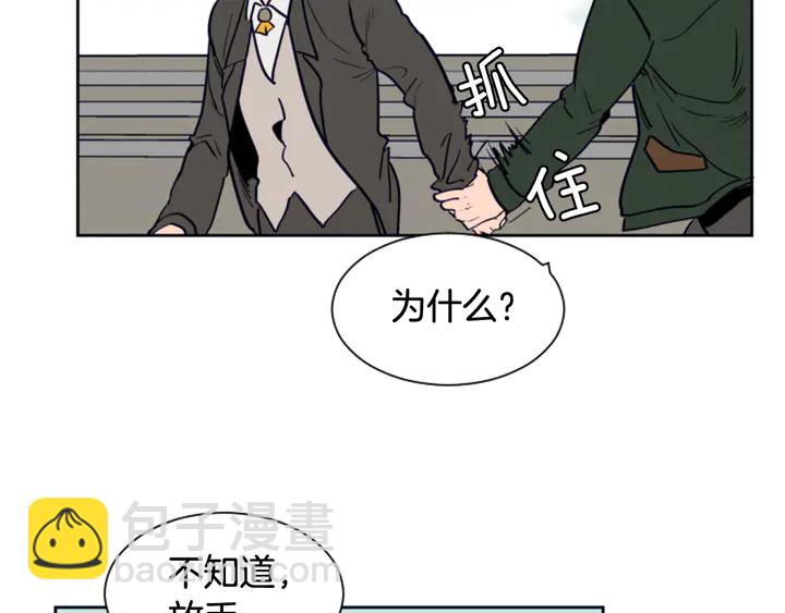 第24话 我真是疯了！110