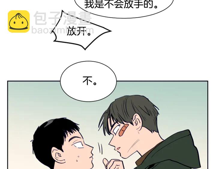 第24话 我真是疯了！112
