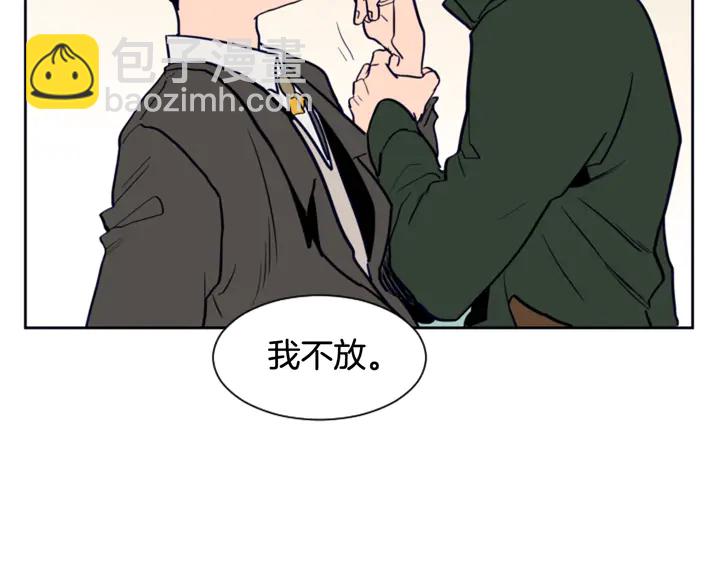 第24话 我真是疯了！113