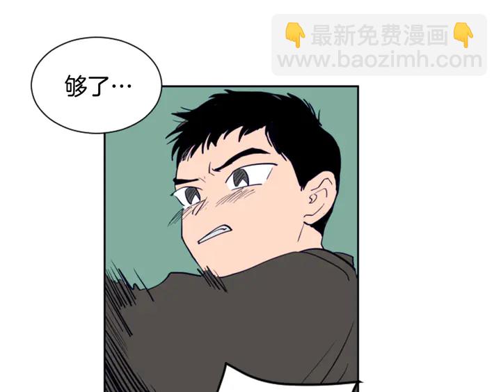 第24话 我真是疯了！114