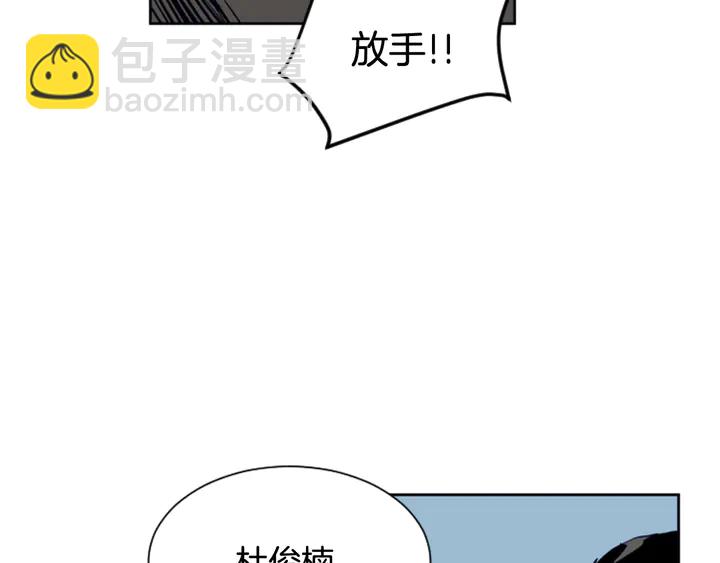 第24话 我真是疯了！115