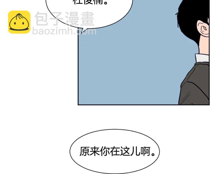 第24话 我真是疯了！116
