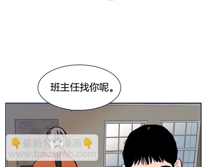 第24话 我真是疯了！117