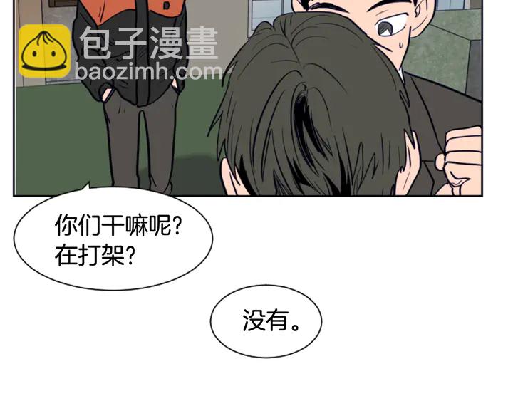 第24话 我真是疯了！118