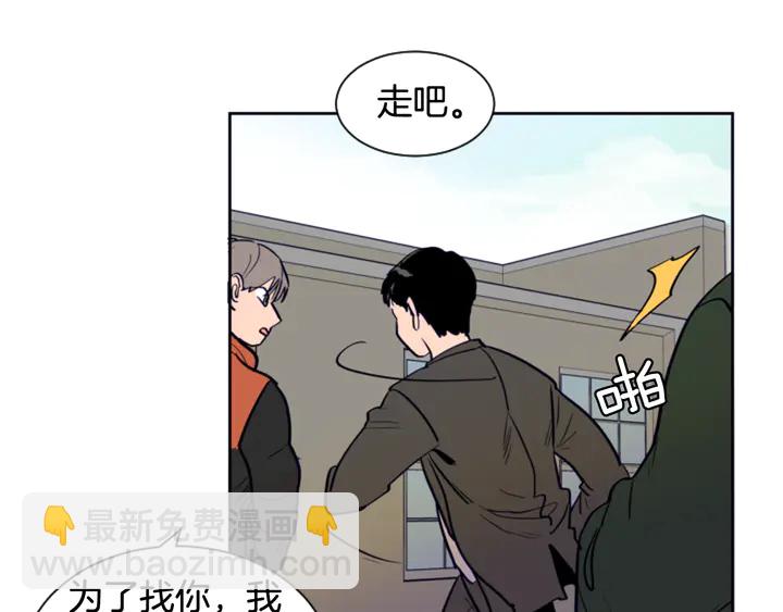 第24话 我真是疯了！119
