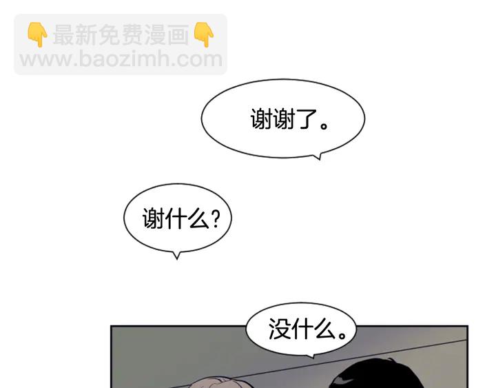 第24话 我真是疯了！122