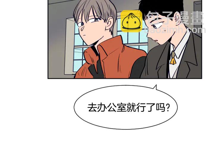 第24话 我真是疯了！123