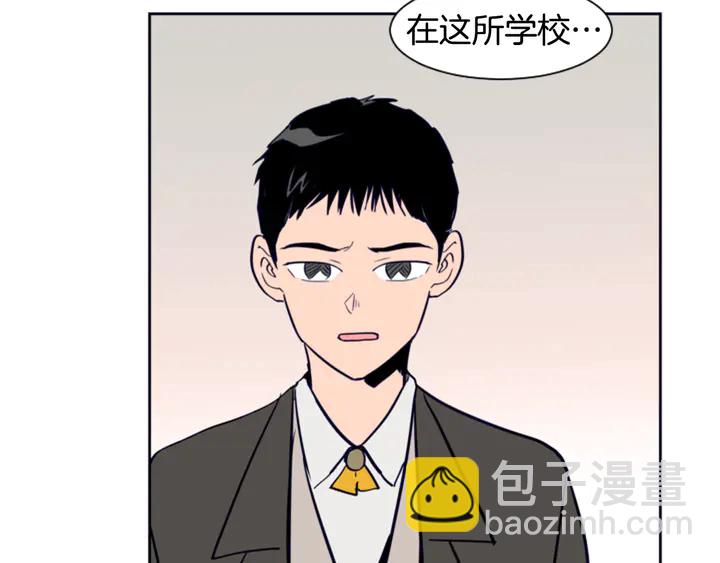 第24话 我真是疯了！13