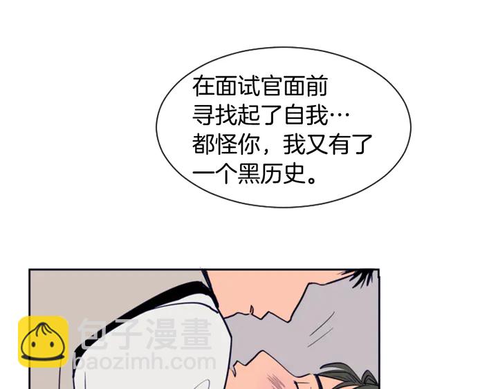第24话 我真是疯了！15