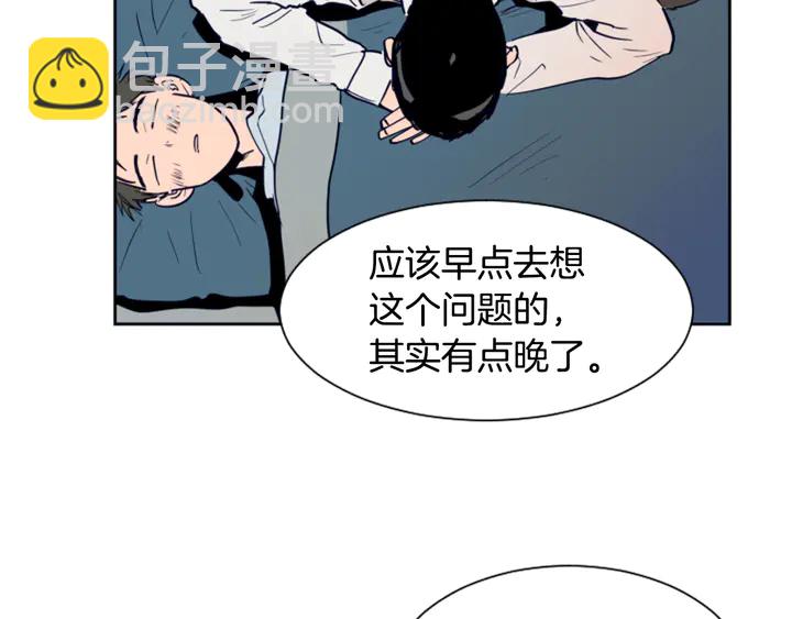 第24话 我真是疯了！19
