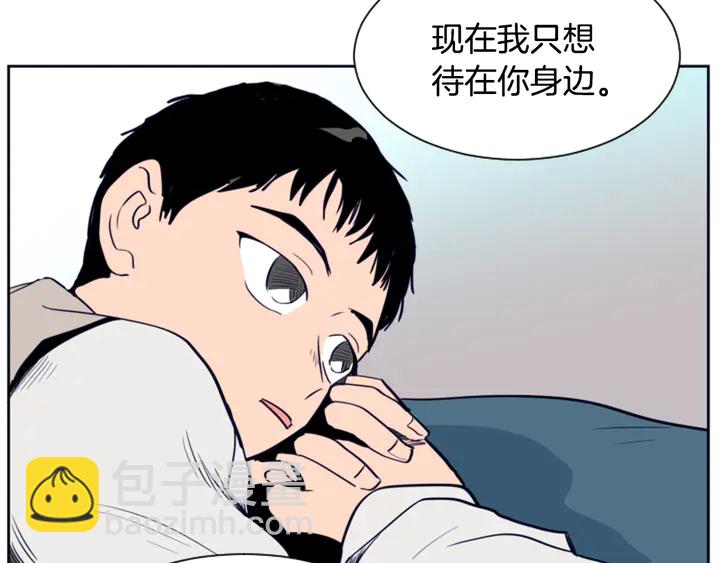 第24话 我真是疯了！20
