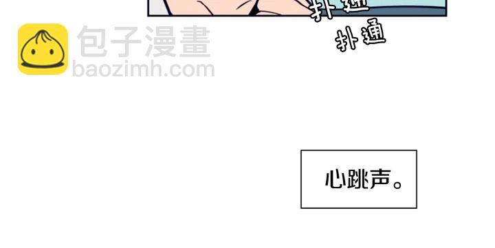第24话 我真是疯了！22