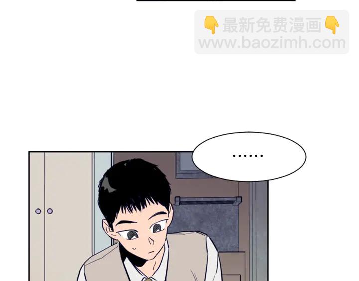 第24话 我真是疯了！25